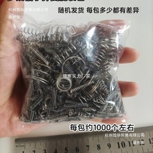 �F؛��Ҏ������С���ɻ��b ��������0.07-2mm���ɶ�Ҏ�������