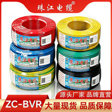 �齭늾���|BVR4 10 2.5ƽ����о���ܛ�����~���b����늾� �S��