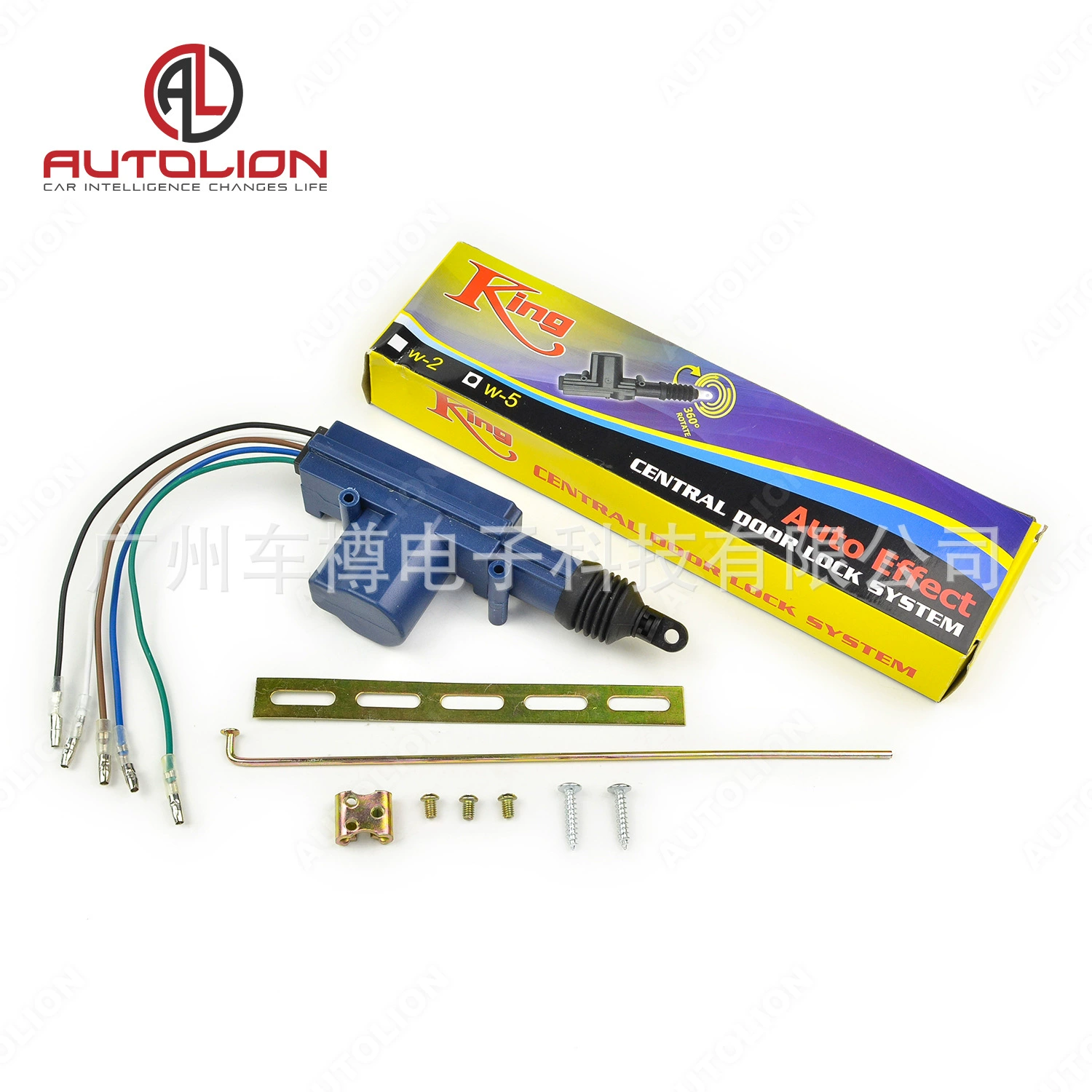 Горячая продажа универсальный автомобильный пульт дистанционного управления Центральный замок 5-проводной двигатель Центральный замок заводской поставки король Центральный замок