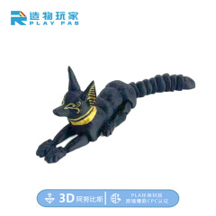 国境を越えた人気の 3D プリントかわいいアヌビス関節子供のギフトおもちゃモデル装飾品模擬動物