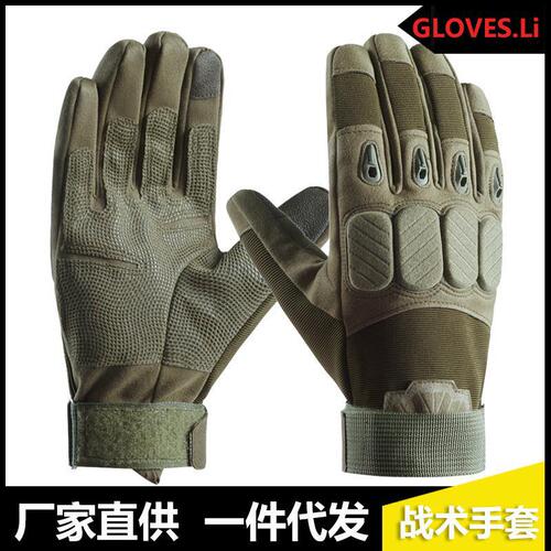 Outdoor tactical gloves, field military fans, paratrooper Blackhawk full-finger gloves for men and women, cycling sports rock climbing training AB