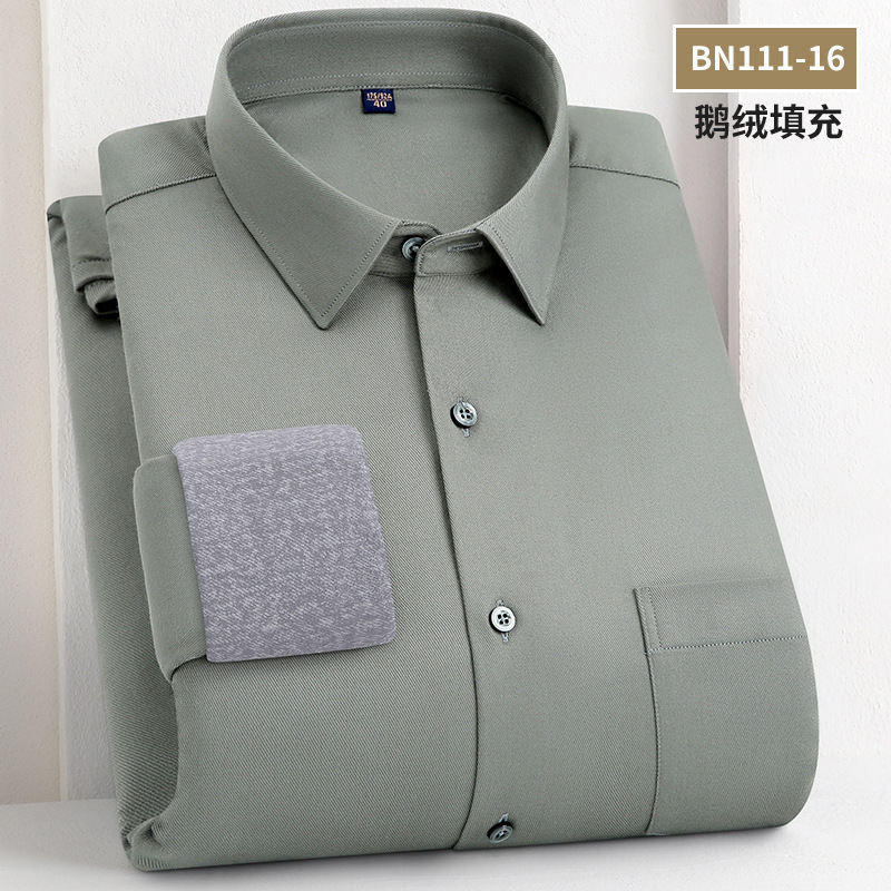 Winter wool solid color high-end men's clothing super quality thermal shirt business goose down filled liner shirt for men