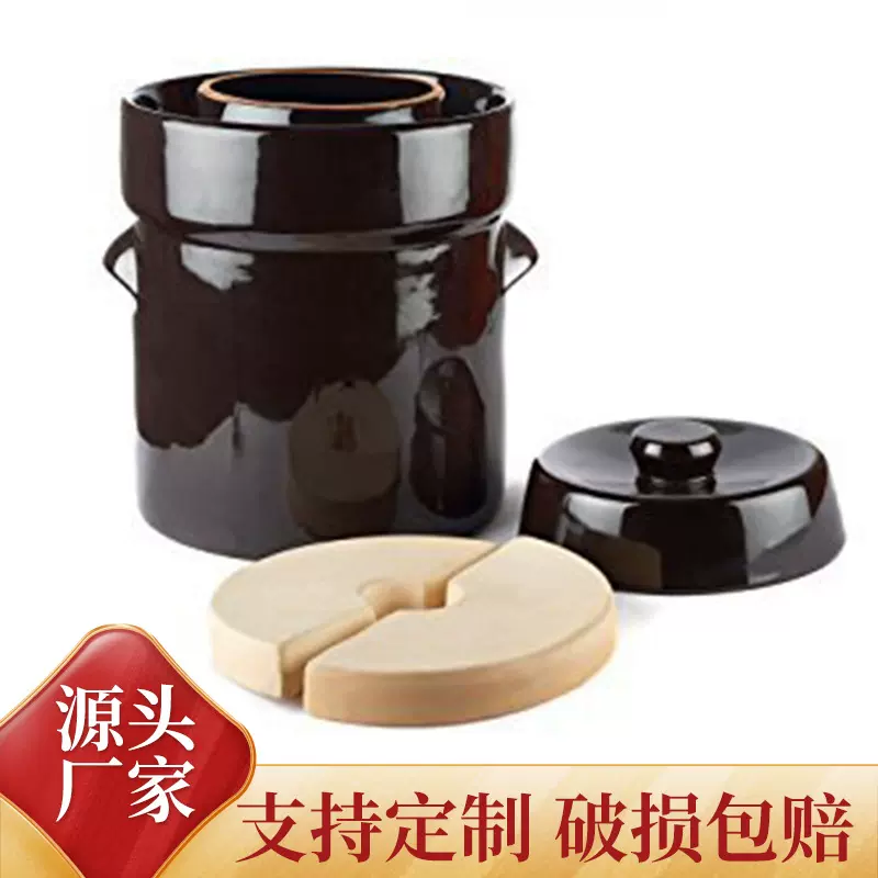 10L棕色陶瓷 泡菜罐储存罐10升陶瓷发酵腌菜坛配两块石压普通