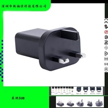 ӢҎUSB�Դ USB�m���� 5V2A 5V2.1A 5V2.4A ӢҎUSB����^ USB�^