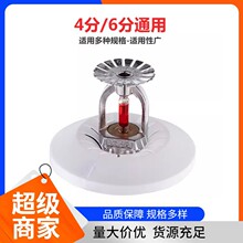 ��V/�}ɽ/��3C�J�C���b�[��ʽ68&deg;�������^ ��ͨ����4�և����^