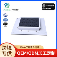 �羳�������P�����ͨ������ܷ���o���m���z�ܷ����Ͼ��|�W��