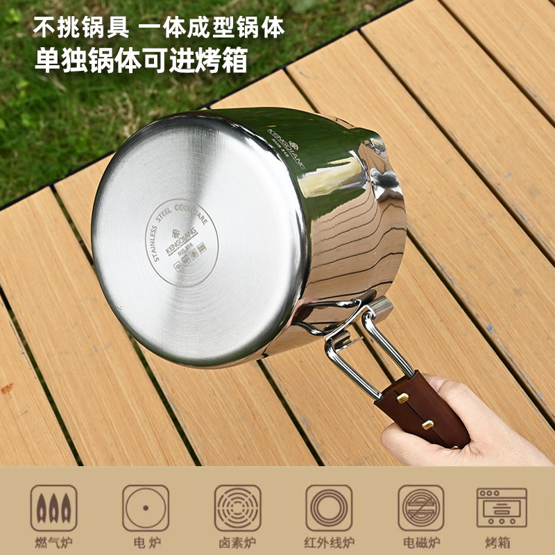 Ollas para exteriores Ollas pequeñas extraíbles portátiles Ollas de leche de acero inoxidable 316 Ollas para acampar sin conductor Ollas universales