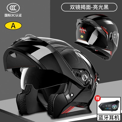 Safety Helmet with Built-In Bluetooth Headset | Motorcycle Helmet Headset - class-a-3c-certification-glossy-black-high-definition-dual-mirrors-bluetooth-model-l
