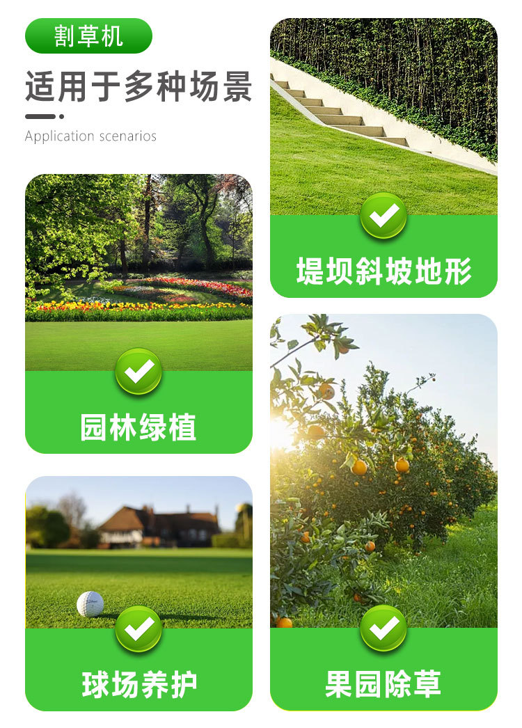 中文550H详情页_07.jpg