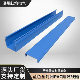 2026�¿��{ɫȫ���]PVC��ȼ�����ܷ⾀�����b���Ϸ��β��������l