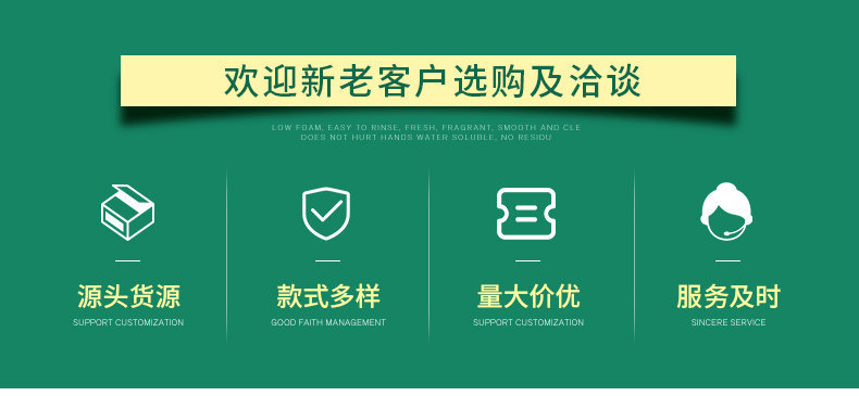 O1CN01f2jdNm1neija7RIDa_!!2200