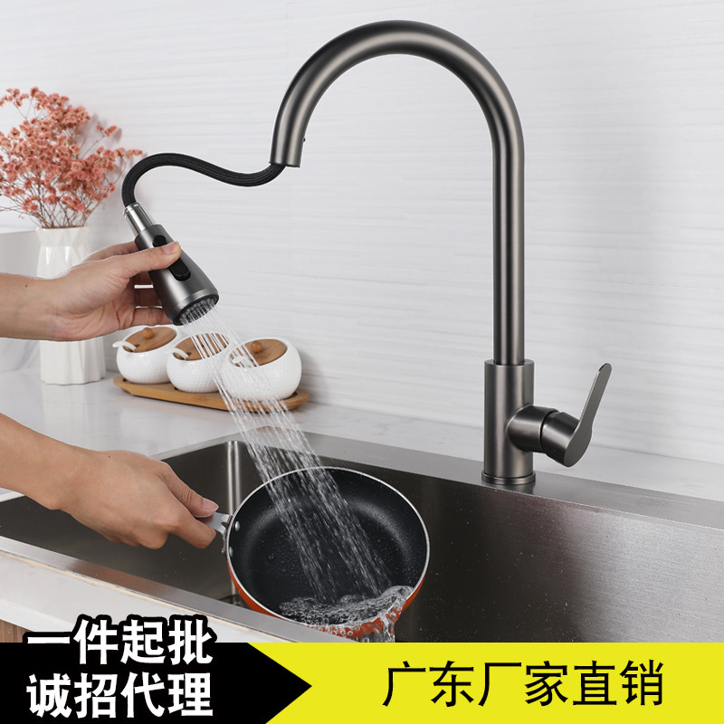 Wholesale Kitchen Faucet Pull-out Hot and Cold Gun Ash 304 Stainless Steel Vegetable Basin Sink Retractable Rotating
