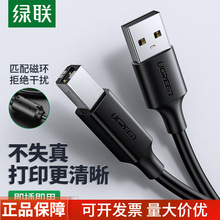 usb��ӡ�C��������X���L�B�Ӿ����L�D����3/5���m�ü��ܻ���