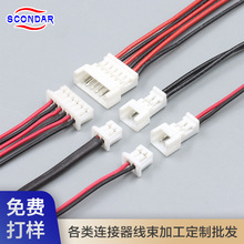 LED����1.25���2P�빫ĸ����������51021�����������Ƽӹ�