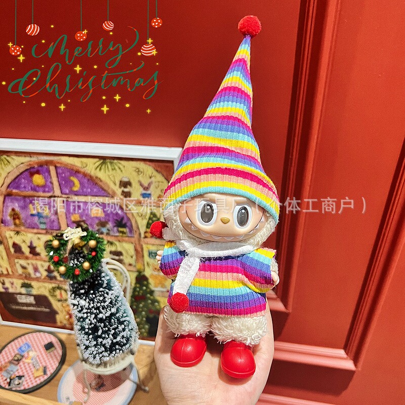 仅衣服适用于拉布布娃衣一二三代labubu挂件毛绒公仔毛衣圣诞娃衣|undefined