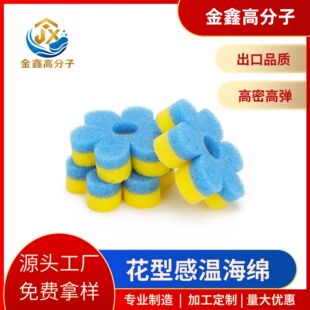 �S��ֱ�N�{ɫ�����θМغ��d�ͺϺ���d�N��ϴ���坍���ظк��d�K