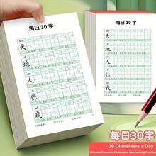 2026�� Y9854 ����}���lTEMU�羳�¿���W�����ĕ�������