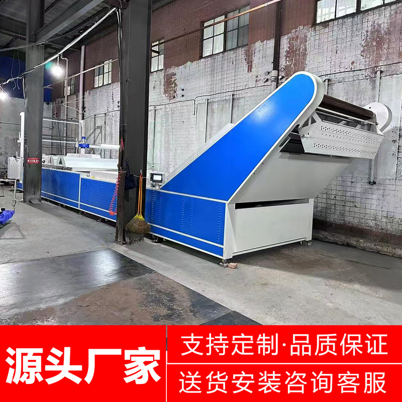 工場直送大型縮み機、成形機、ニット生地予縮機、布地積み重ね機、布地伸張機、布地検査機|undefined