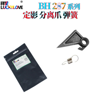 �m�������_ BH 287 227 367 7528 226 306 7228��Ӱ ���xצ ����