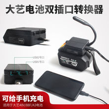 ˇ늌DQˇ늄Ӱ늳DQ48V88F늳DQ