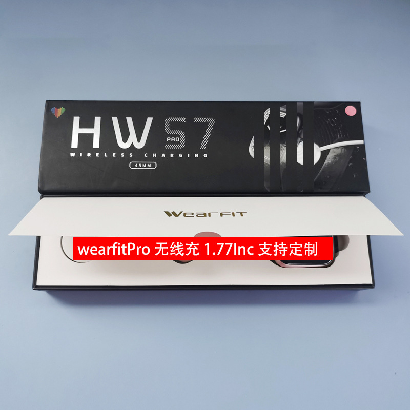 H05ba48cb9ef34fea88d0fa8fe992d