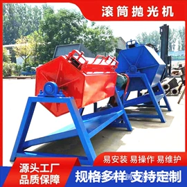 输送机;其他行业专用;电动抛光机