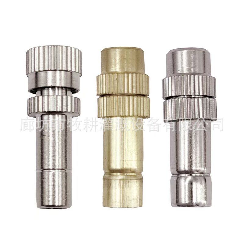 Low pressure quick insertion nozzle 6mm 8mm low pressure atomization quick insertion nozzle cold mist atomization