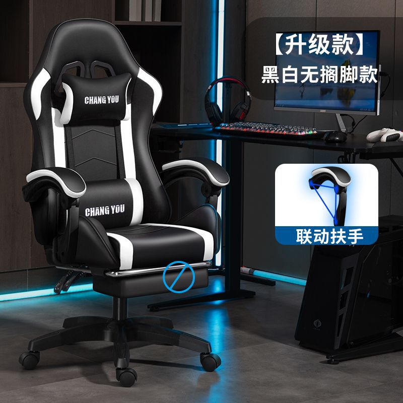 인기 블랙 앤 화이트 스타일 스펀지 쿠션