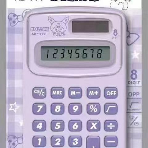Genuine Kuromi Mini Calculator Cute Cartoon Elementary School Junior High School Students Portable Compact and Practical Computer