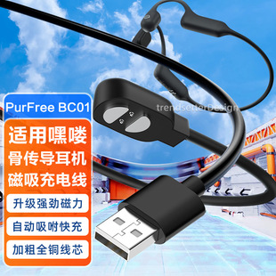 �m��Haylou�هD�{�����C���������PurFree BC01�ǂ������C��늾�