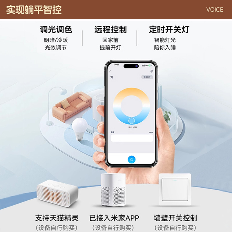 2025款中古风卧室吸顶风扇灯变频静音简约书房餐厅家用小风扇吊灯|undefined