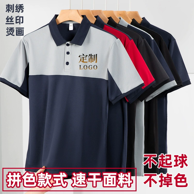 Рекламная рубашка Поло рабочая одежда на заказ с быстрым сухим лацканом футболка с печатной вышивкой с логотипом с короткими рукавами