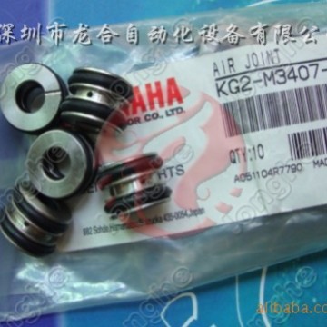 KGT-M7163-00X KGB-M7163-00X yamaha������շ�����