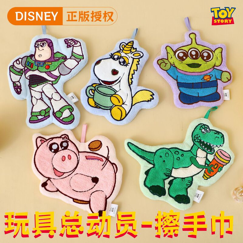 Toy Story Hand Towel, Hangable Thickened Hand Cloth for Children's Bathroom and Kitchen, Buzz Lightyear