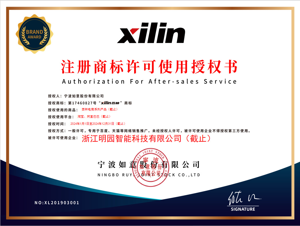 5eb30e431d689f59b7105e6b12b8a9