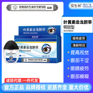 �p�����~�S�ؽ���đ����Ŀ�ͽ�ҕ�۾���ģ��ƣ�ڸɝ��o��Һһ����