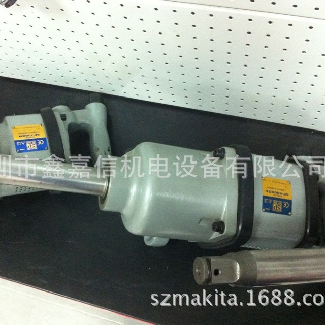 SP-5000GE 特价现货 批发日本 SP AIR日信 1寸气动扳手SP-5000GE