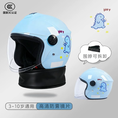 Motosiklet kaskı (dəbilqə) and Girls, Winter Warm Electric Bike - 3c-certified-upgraded-detachable-scarf-blue-dinosaur-anti-fog-lenses