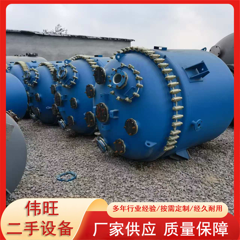 回收二手搪瓷反应釜 化工闭式反应设备 搪玻璃反应装置