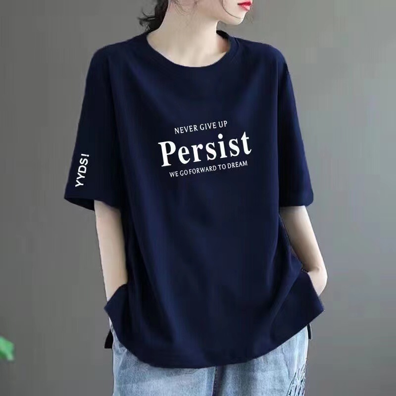 50 남색 [흰색 PE 문자] 흰색 소매
