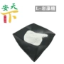 功能性食用甜味剂