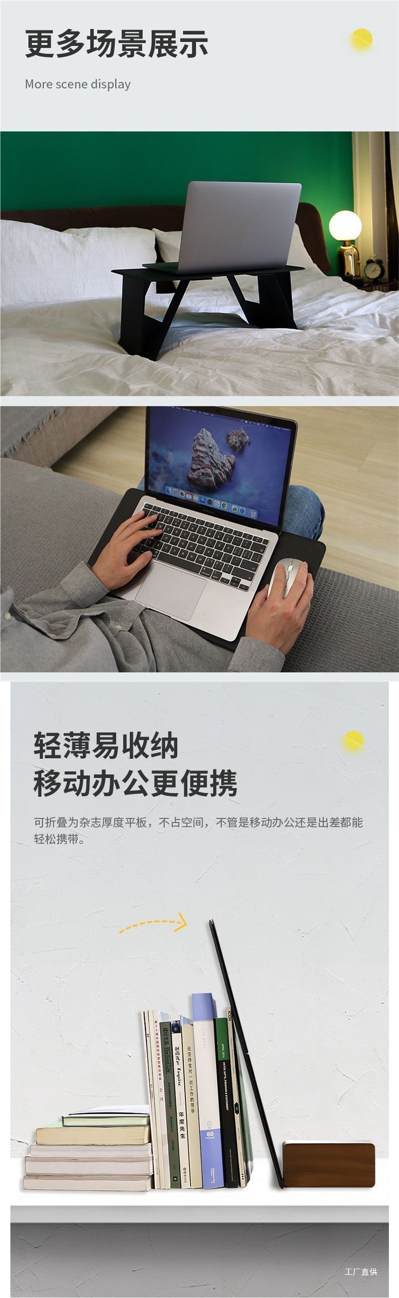 Car Small Table, In-Car Folding Table, Laptop Stand, Car Small Table, Front and Rear Co-Pilot Peihui