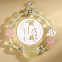 ���l��Ȼ�۾������Sˮ�����ľ�β������朴��w���A��r��Ůʿ�ִ�