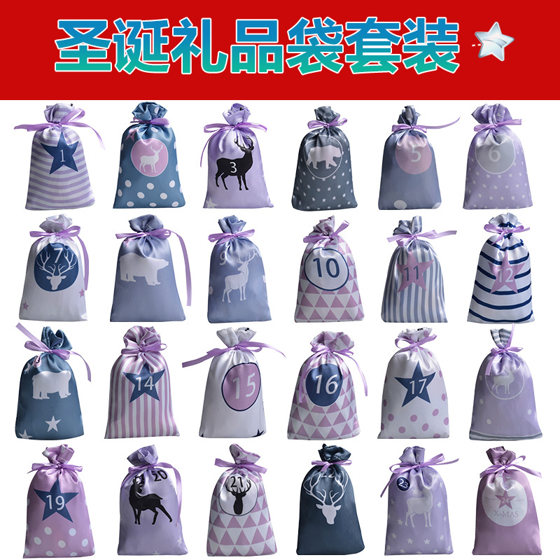 Bolsas de regalo de Navidad 2025, 24 bolsas colgantes para calendario de adviento, bolsas de satén con cordón para dulces, paquete de bolsas de cuenta regresiva con bolsillos.