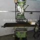 Supply Zhongshan Milling Machine Maintenance/Huangpu Milling Machine Maintenance/South End Milling Machine Maintenance