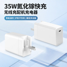 ��Ҏ�J�C���ۯB���_�m���������һ�o������C36W��C����扳����