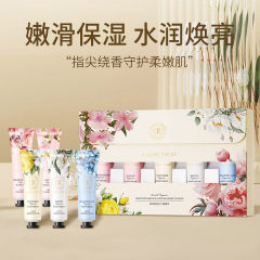 LAIERL VICHE柔滑香氛护手霜套装质地清透细易涂抹好吸收呵护手部