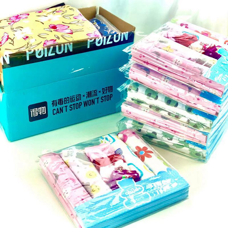 Newborn Supplies, Newborn Baby Swaddle, Cotton Swaddle, Baby Wrap, Maternity Ward Thin Swaddle, Spring and Autumn Swaddle Blanket