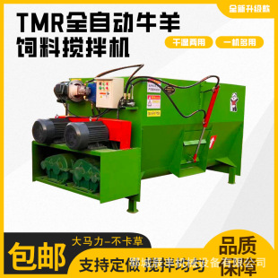 ��ʽ��ϔ���C�Bֳ�����ϙC�ɝ���û�ϙCTMRȫ�ռZ����Ƃ�C