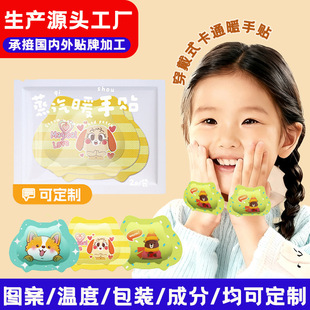 ů���N����ʽ����ů�֌������l��ů���N��ͨů�����N��y